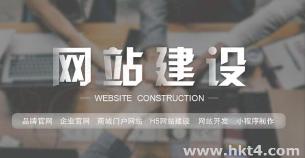 新加坡服務器適合搭建的網站