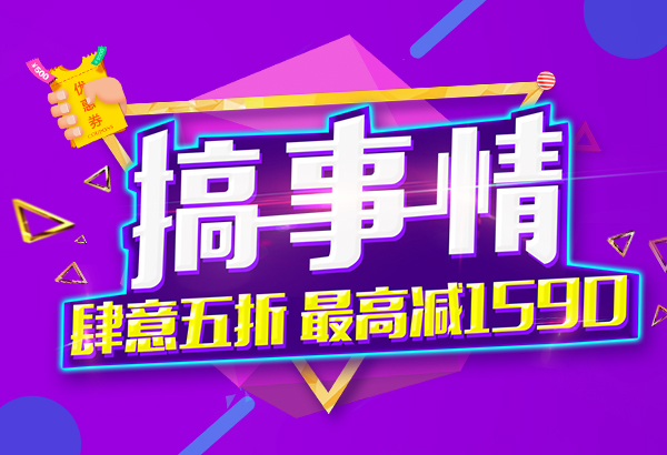 香港服務(wù)器租用