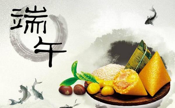 互聯數據