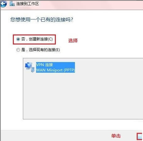 代理服務(wù)器ip設(shè)置