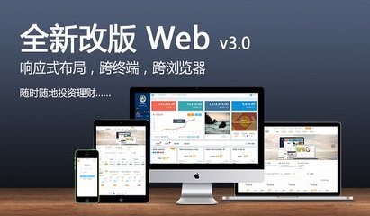 門戶類網站考慮問題