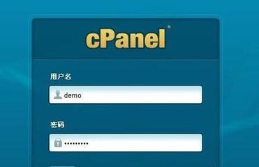 cpanel主機(jī)面板