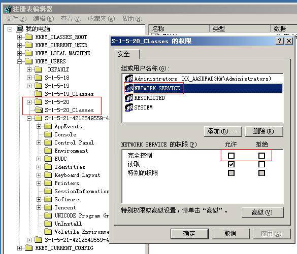 windows3服務(wù)器設(shè)置方法