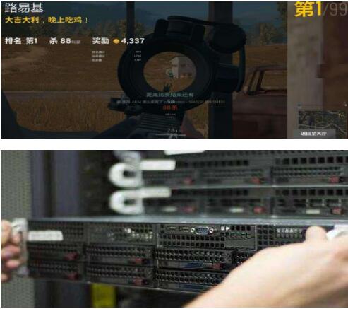 網絡游戲服務器如何選擇租用？