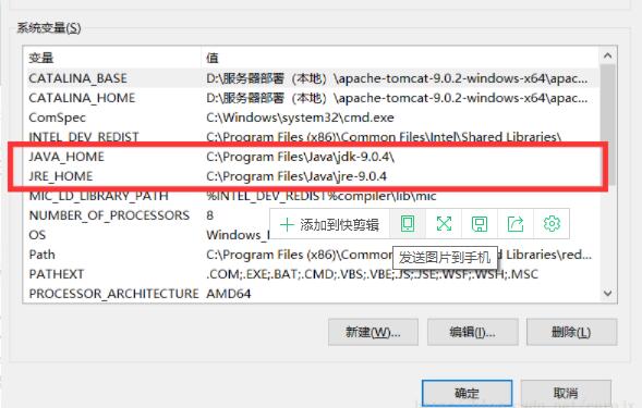 租用香港服務器空間如何配置環境？