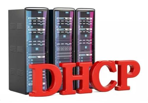 什么是dhcp服務器？優勢是什么