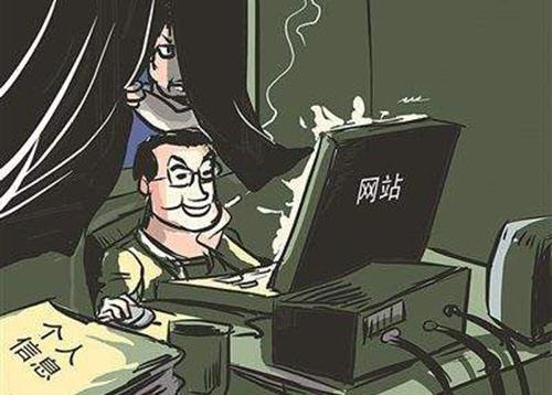 修改服務器權限保障服務器安全