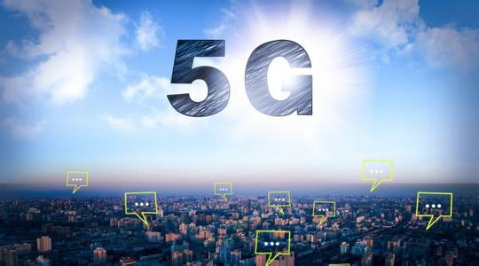 5G云計算服務器介紹