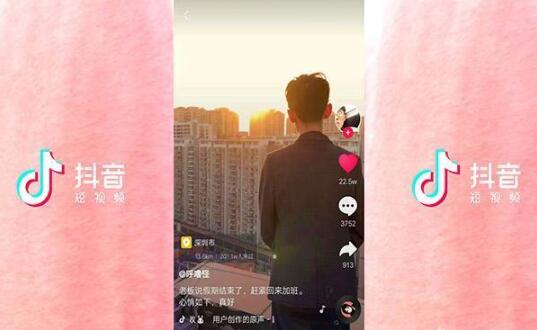 視頻網站服務器大帶寬優勢