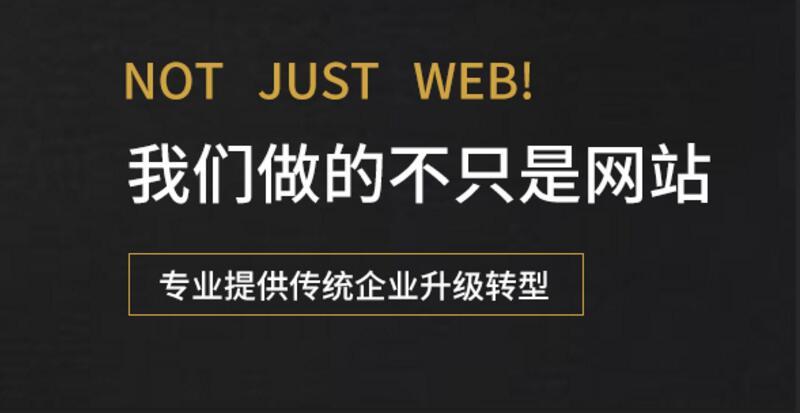 免備案網站租香港服務器
