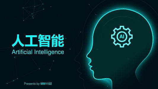云計算未來的應(yīng)用