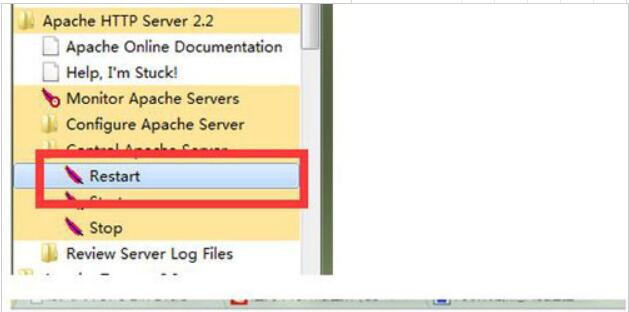 apache設置4