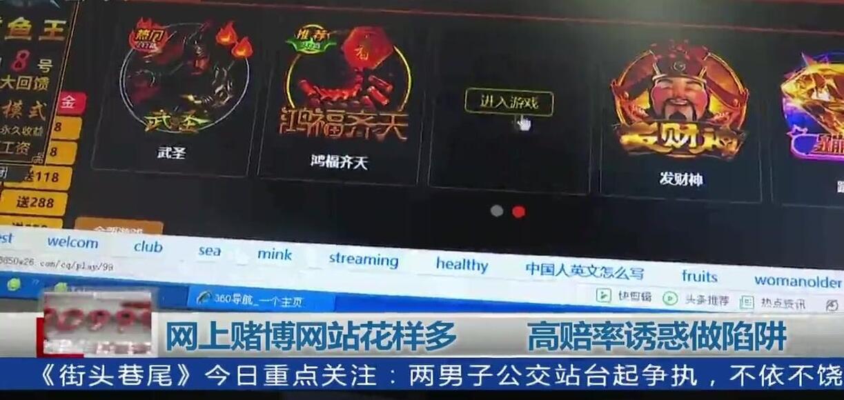 臺(tái)灣打水服務(wù)器租用