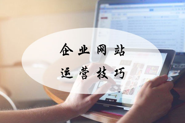 服務器空間對SEO的具體影響