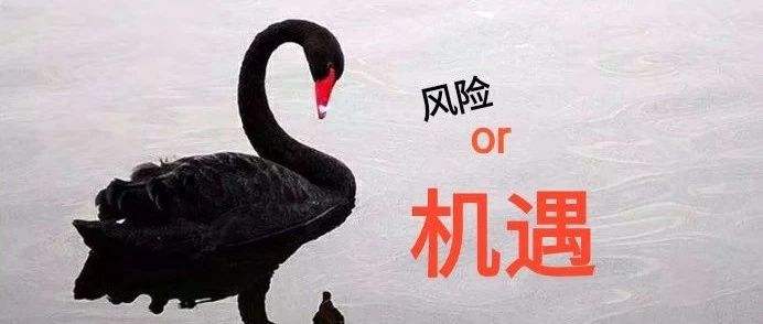 疫情服務(wù)器行業(yè)的機(jī)遇