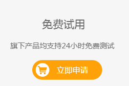 香港服務器國內查詢