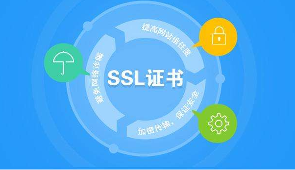 無限域名高防cdn