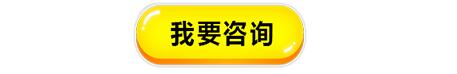 香港免備案服務(wù)器