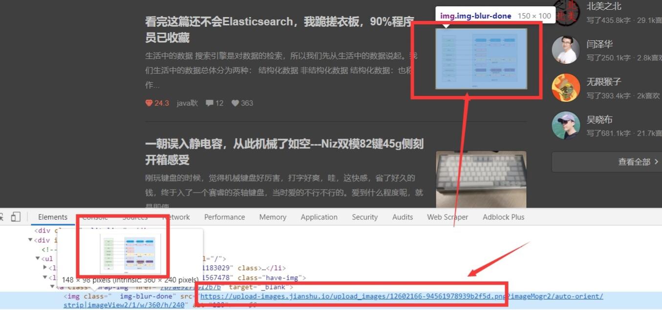 什么是圖床服務器？