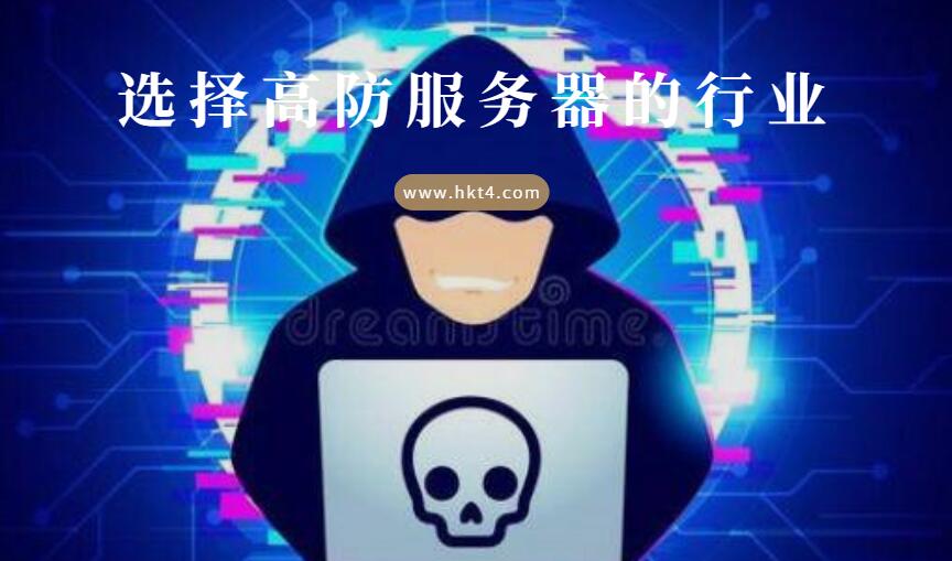 10g高服務器是什么