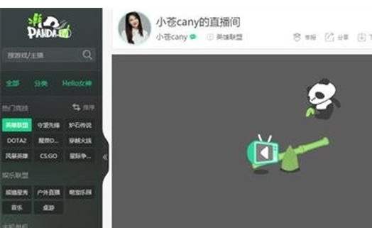 在線直播服務器配置選擇