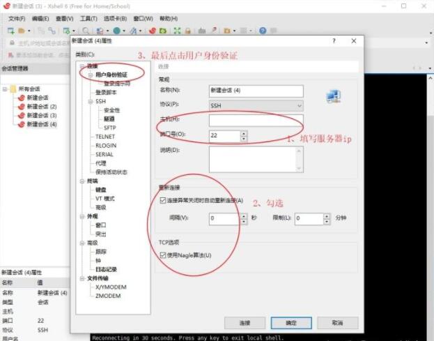 外貿(mào)企業(yè)如何用vps“翻墻”？