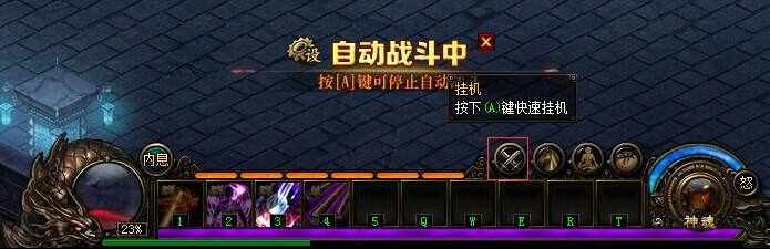 云服務器可以掛游戲嗎？