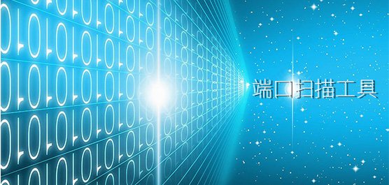 服務器ddos防御的方式