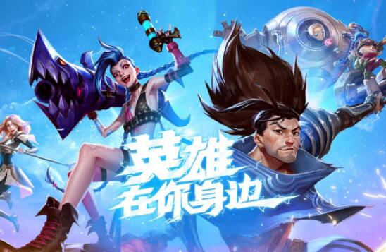 永久免費使用的云電腦