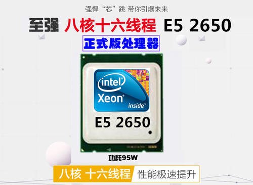8核16G香港服務(wù)器