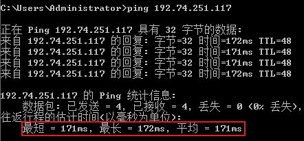 香港主機美國打開速度
