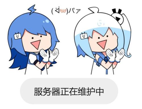 香港服務(wù)器日常維護(hù)