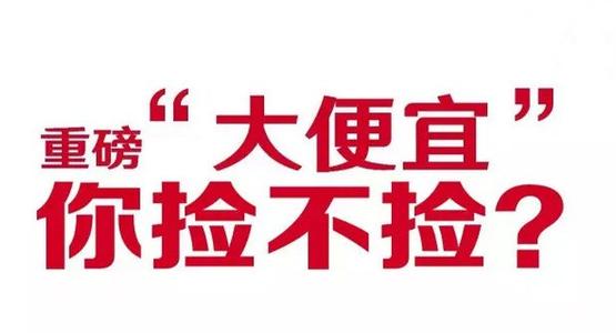 便宜的國外服務器有哪些？