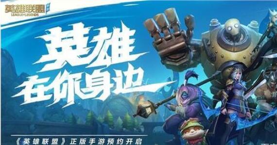 大型MMorpg手游服務(wù)器