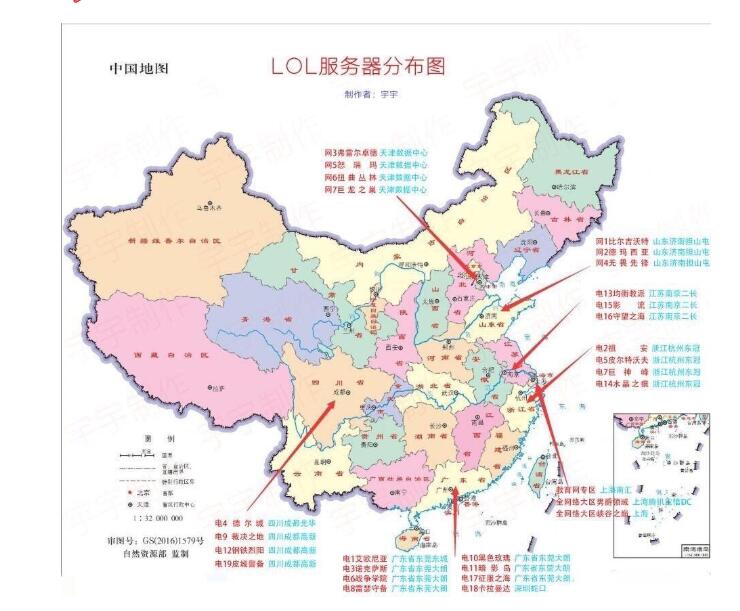 超大型MMorpg手游服務(wù)器分布