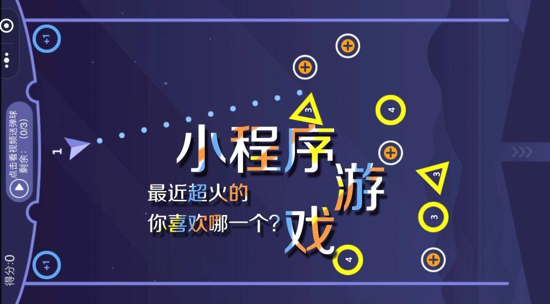 小程序游戲服務(wù)器價格