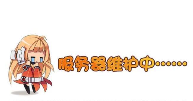 服務(wù)器硬件問題