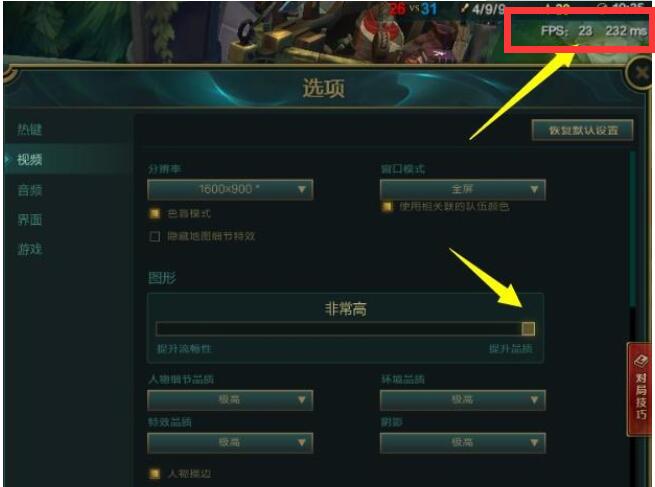 游戲服務(wù)器低Ping率和低延遲