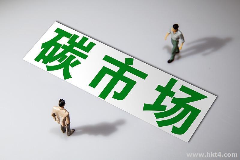 云計算為碳市場帶來哪些機會？