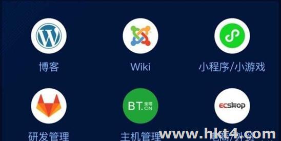 騰訊香港輕量服務(wù)器適用群體：
