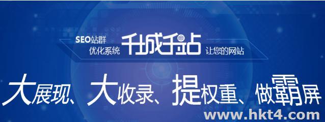 站群服務器多ip怎么使用?