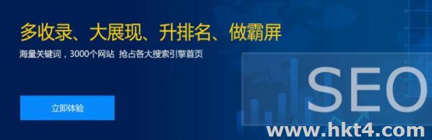 多ip站群服務器