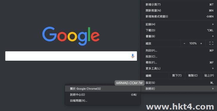 國外vps是不是能直接上外網