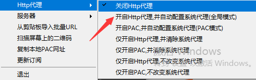 TikTok直播節(jié)點搭建教程（解決直播卡頓，封號問題）