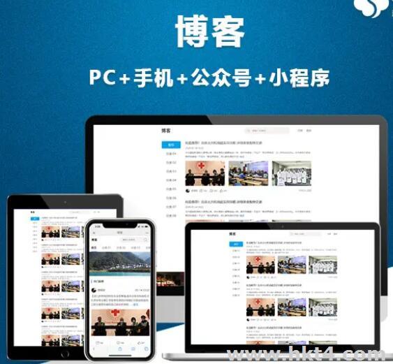 靜態(tài)博客網(wǎng)站租用海外VPS服務(wù)器