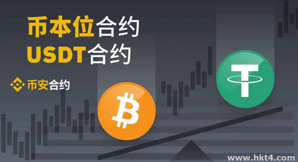 美國(guó)服務(wù)器支持?jǐn)?shù)字貨幣支付