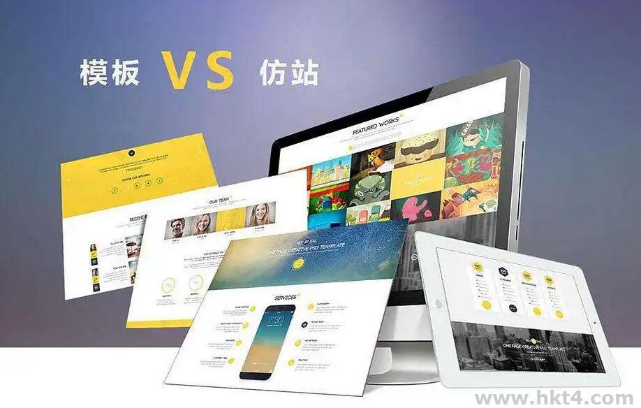 建設(shè)多個網(wǎng)站用什么服務(wù)器