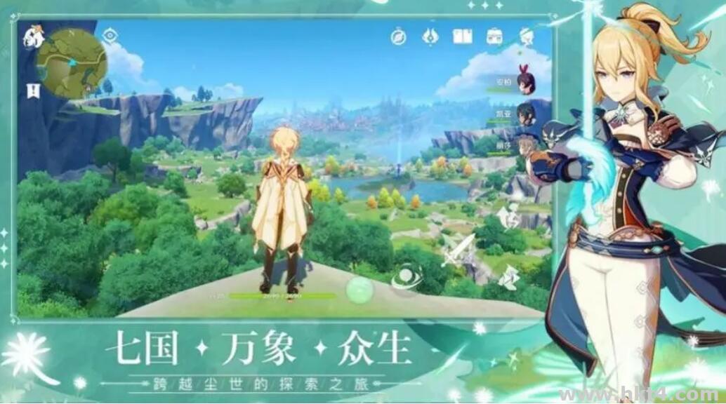 服務器搭建原神gm服