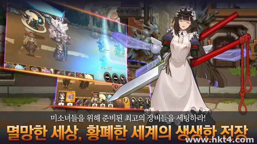 韓服游戲服務(wù)器延遲多少算正常？