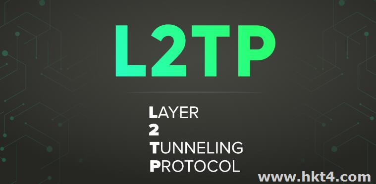 多ip服務器搭建l2tp